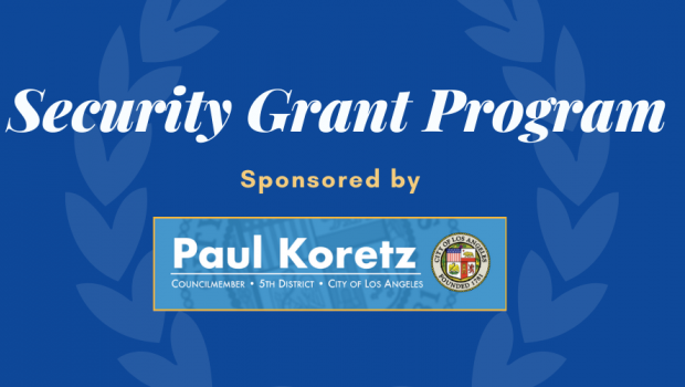 Security Grant program banner